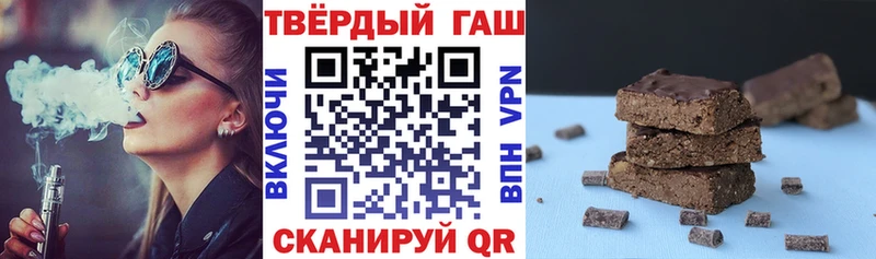 Где купить наркотики Агидель ГАШИШ Конопля A PVP Меф АМФ COCAIN