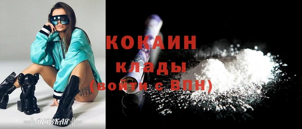 ECSTASY Алексин