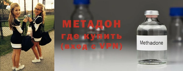 дмт Куйбышев