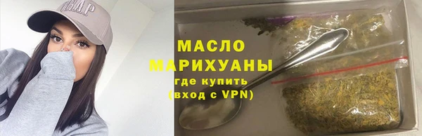 альфа пвп Кулебаки