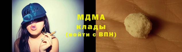 прущий лед Алзамай