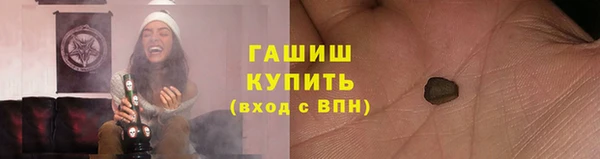 бутират Кукмор