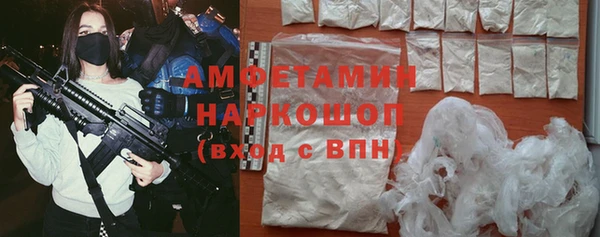 бутират Кукмор
